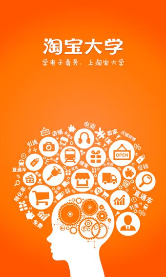 淘宝无货源店群,SEO关键词如何精准优化? 淘宝无货源店群,SEO关键词如何精准优化?