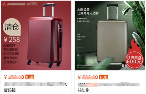 淘宝主图优化技巧有哪些?要注意什么? 淘宝主图优化技巧有哪些?要注意什么?