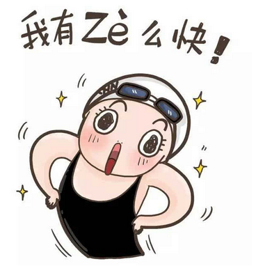 网络投票可以刷票数吗?微信怎么刷投票多少钱一票? 网络投票可以刷票数吗?微信怎么刷投票多少钱一票?