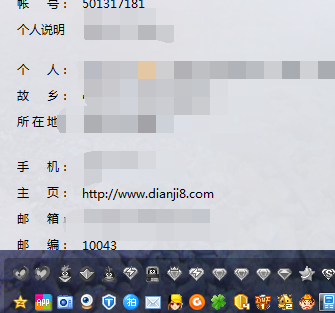微信同步监控怎么关闭3.png 微信同步监控怎么关闭3.png