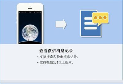 微信图片_20200410152013.png 微信图片_20200410152013.png