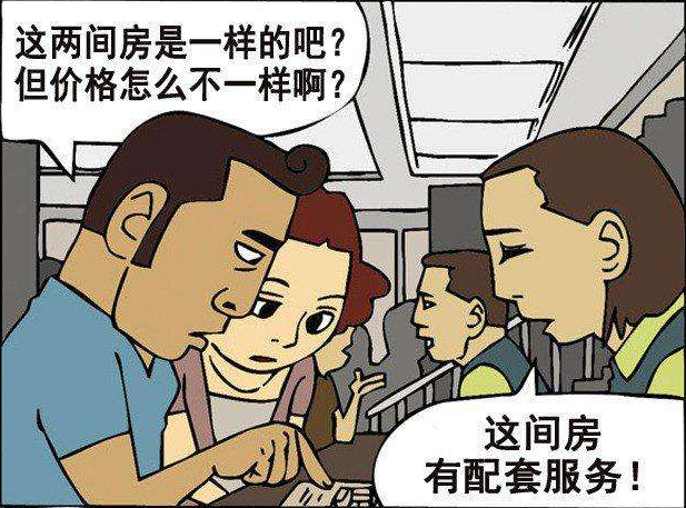 1586745414(1).jpg 1586745414(1).jpg