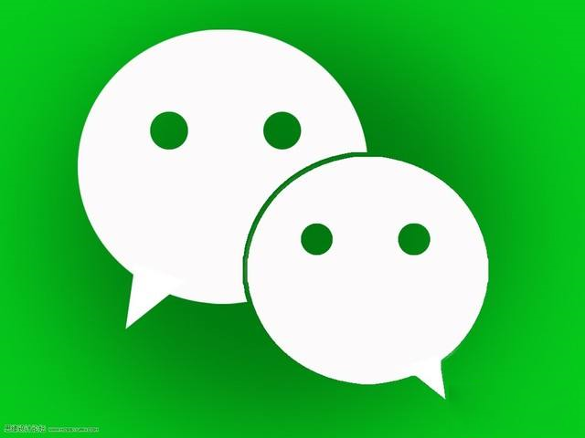 微信粉丝迁移 微信粉丝迁移