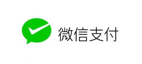 微信认证 微信认证