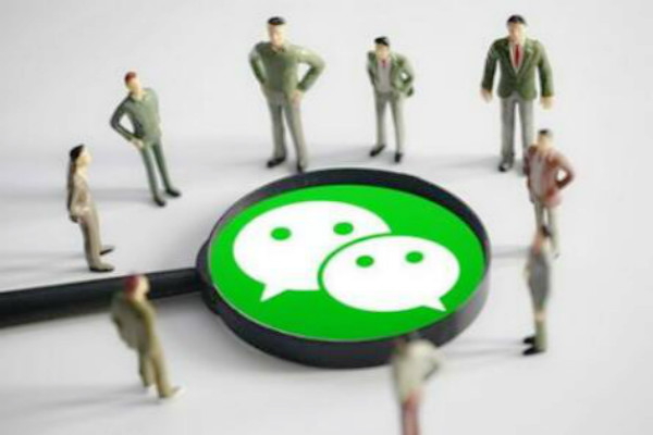 微信人工服务 微信人工服务