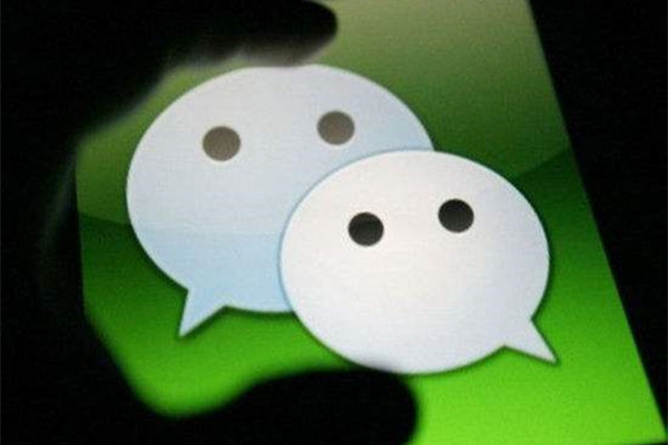 微信增粉技巧 微信增粉技巧