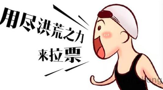 微信朋友圈 微信朋友圈