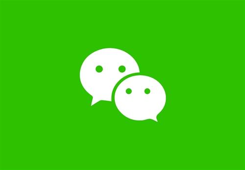 微信小程序 微信小程序