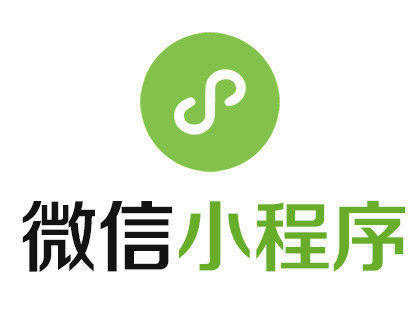 微信小程序 微信小程序