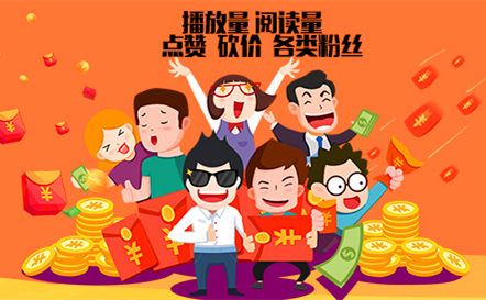 微信投票 微信投票
