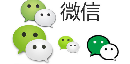 微信小程序 微信小程序