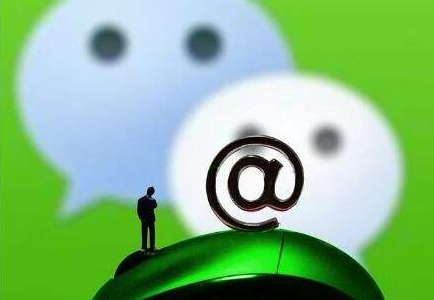 微信更新了哪些功能?会带来什么? 微信更新了哪些功能?会带来什么?