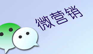 企业微信公众号如何实现粉丝裂变增长的? 企业微信公众号如何实现粉丝裂变增长的?