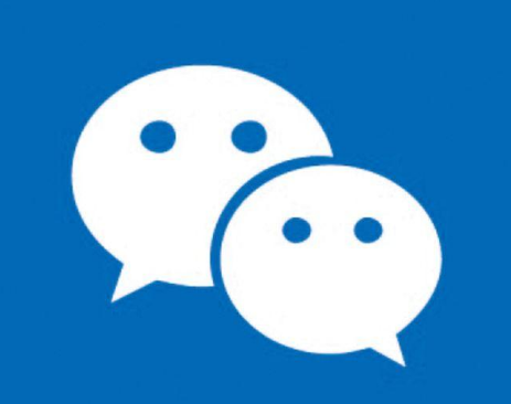 微信聊天记录迁移后怎么恢复?如何备份? 微信聊天记录迁移后怎么恢复?如何备份?