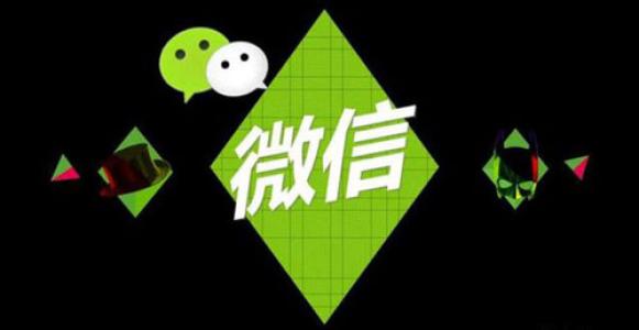 微信群管理,高效社群管理工具 微信群管理,高效社群管理工具