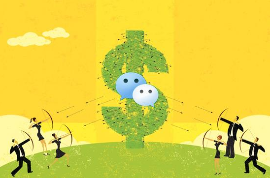 微信热搜怎么回事?微信热搜榜和热词影响因素有哪些? 微信热搜怎么回事?微信热搜榜和热词影响因素有哪些?