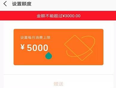 微信亲属卡是怎么回事?怎么用? 微信亲属卡是怎么回事?怎么用?