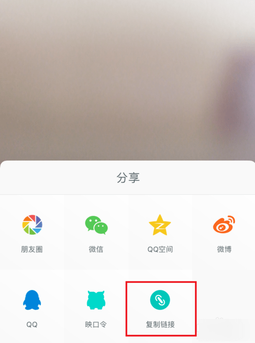 微信直播 微信直播