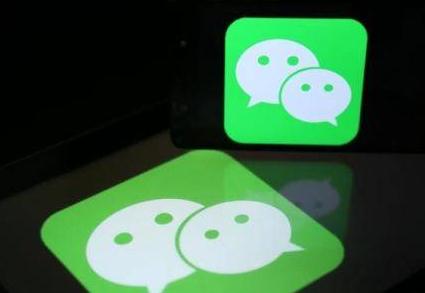 微信直播商城开通费用 微信直播商城开通费用