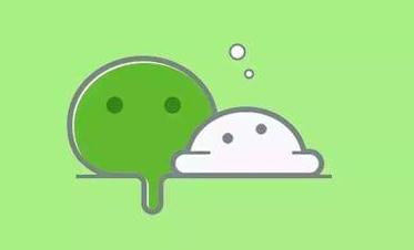 微信直播带货技巧 微信直播带货技巧