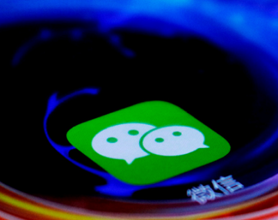 微信群直播 微信群直播