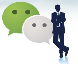 微信小程序直播 微信小程序直播