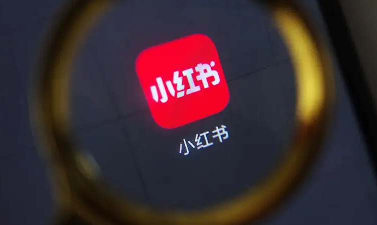 小红书怎么种草? 小红书怎么种草?