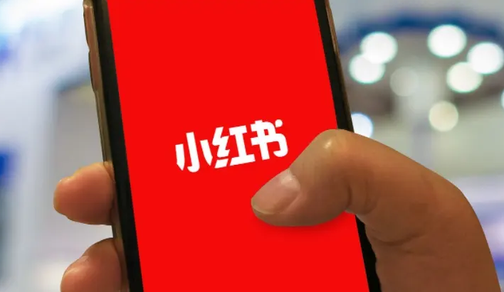 如何抓住小红书种草经济的机会 教你怎么运营小红书账号 如何抓住小红书种草经济的机会 教你怎么运营小红书账号