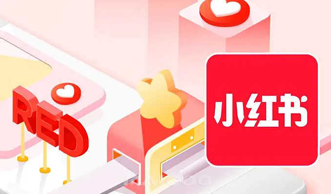 小红书推广上爆款策略分享 小红书推广上爆款策略分享