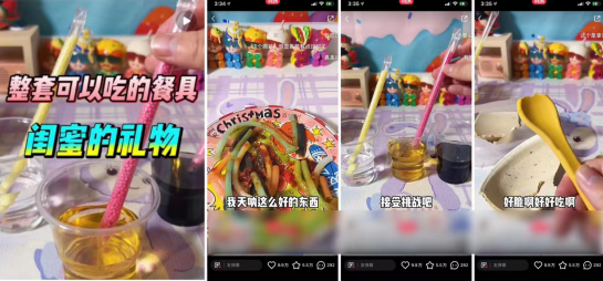 小红书.png 小红书.png