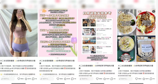 小红书.png 小红书.png