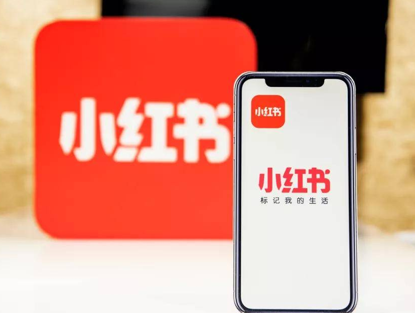 小红书如何打造品牌种草机 霸屏营销三大攻略 小红书如何打造品牌种草机 霸屏营销三大攻略