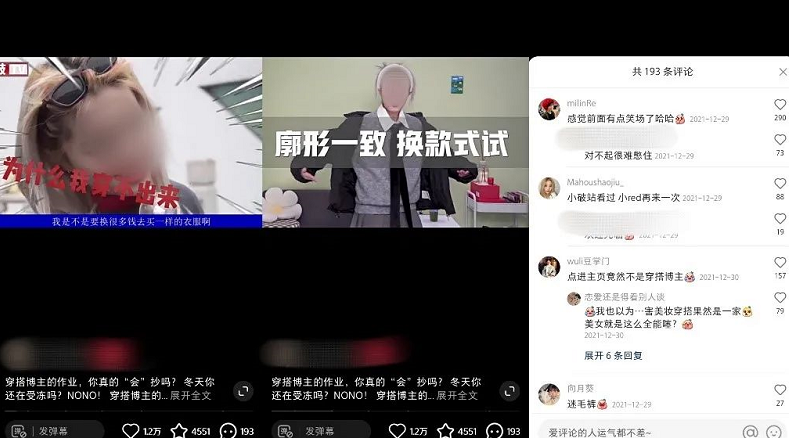 小红书.png 小红书.png