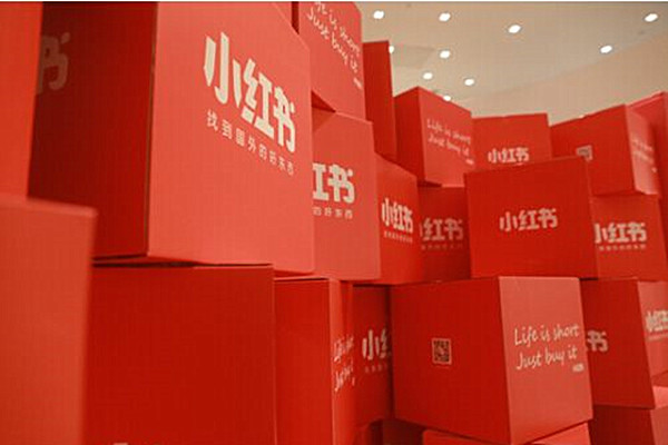 小红书可以定时发布笔记吗?怎么设置定时发布?.jpg 小红书可以定时发布笔记吗?怎么设置定时发布?.jpg