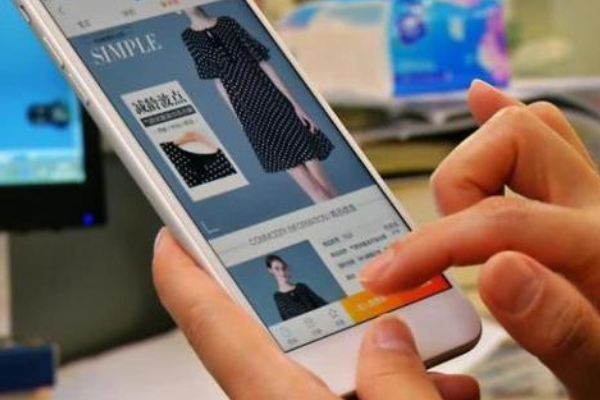 淘宝直通车计费的原则是什么?点击一次几块钱? 淘宝直通车计费的原则是什么?点击一次几块钱?