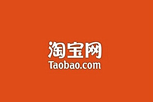 直通车点击量少是什么原因?原因介绍 直通车点击量少是什么原因?原因介绍