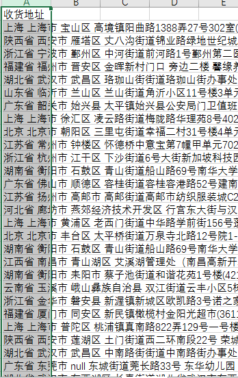2.png 2.png
