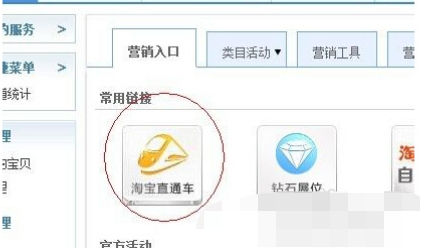 二.jpg 二.jpg