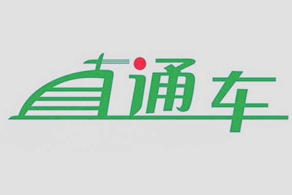 淘宝直通车推广设置步骤是什么?直通车推广设置流程 淘宝直通车推广设置步骤是什么?直通车推广设置流程