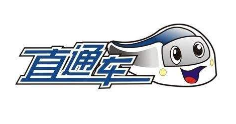淘宝如何快速提升直通车成交额? 淘宝如何快速提升直通车成交额?