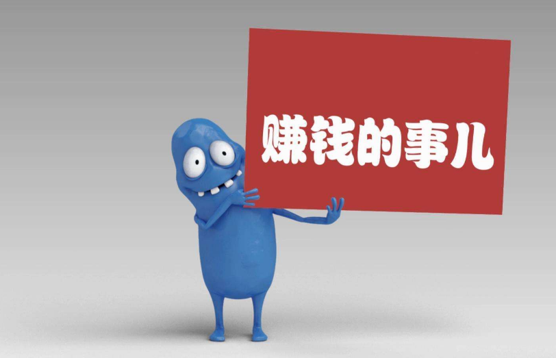 淘宝关闭直通车流量该怎么运营.png 淘宝关闭直通车流量该怎么运营.png