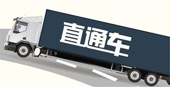 不开直通车就没有流量怎么办.jpg 不开直通车就没有流量怎么办.jpg