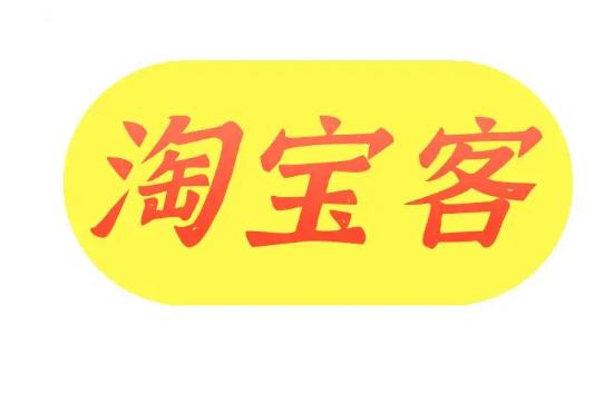 淘宝 淘宝