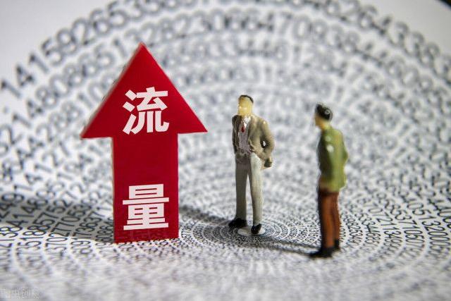 淘宝 淘宝