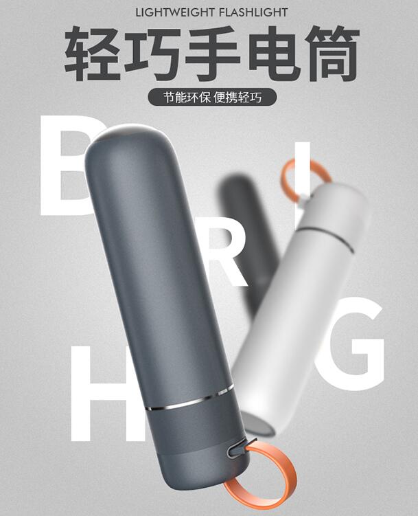 淘宝装修技巧 淘宝装修技巧