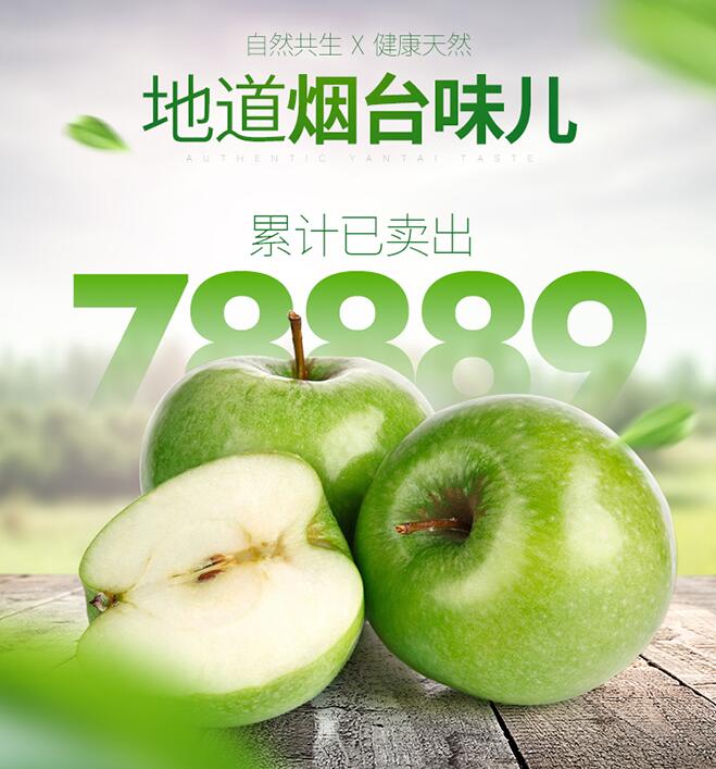 淘宝装修技巧 淘宝装修技巧