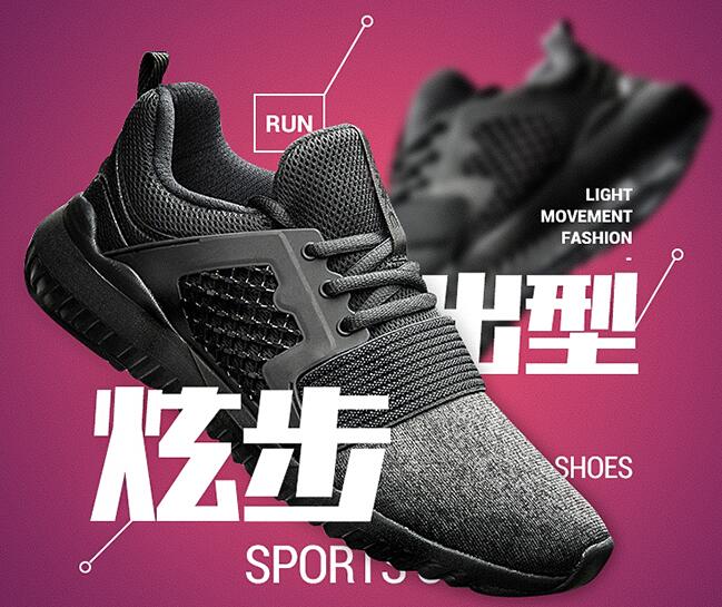 淘宝装修技巧 淘宝装修技巧