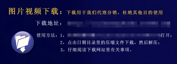淘宝图片 淘宝图片