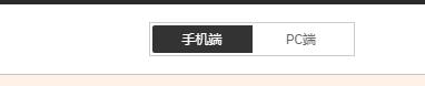 淘宝装修 淘宝装修