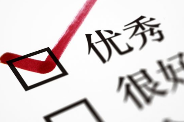 京东评价忽略怎么解决？方法在此